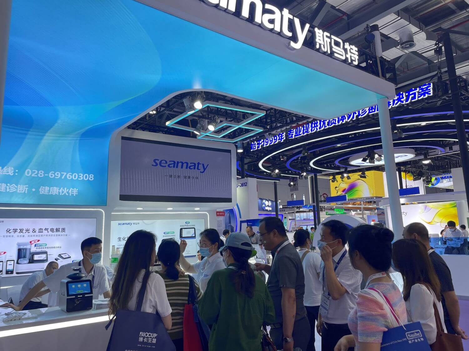 2023CACLP Expo Seamaty Booth