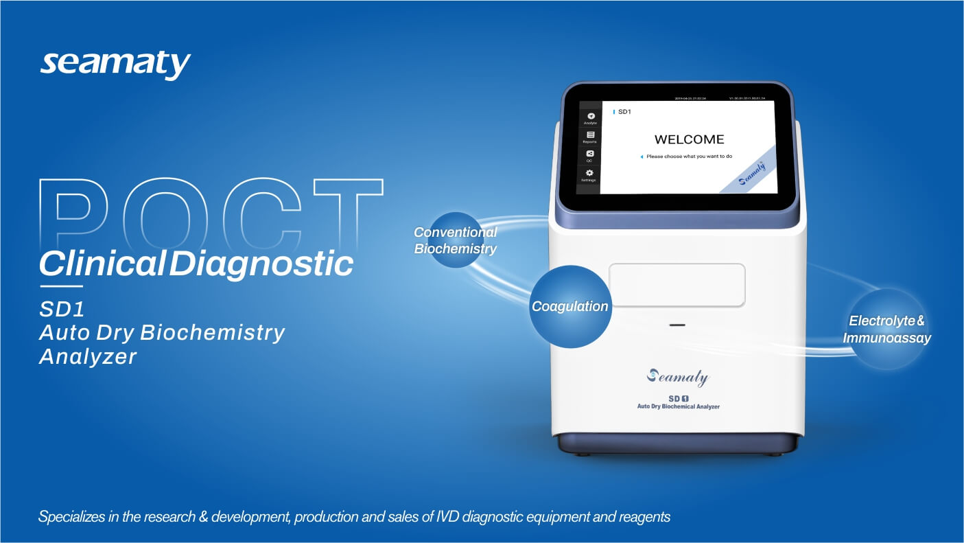 Seamaty SD1 clinical chemistry analyzer