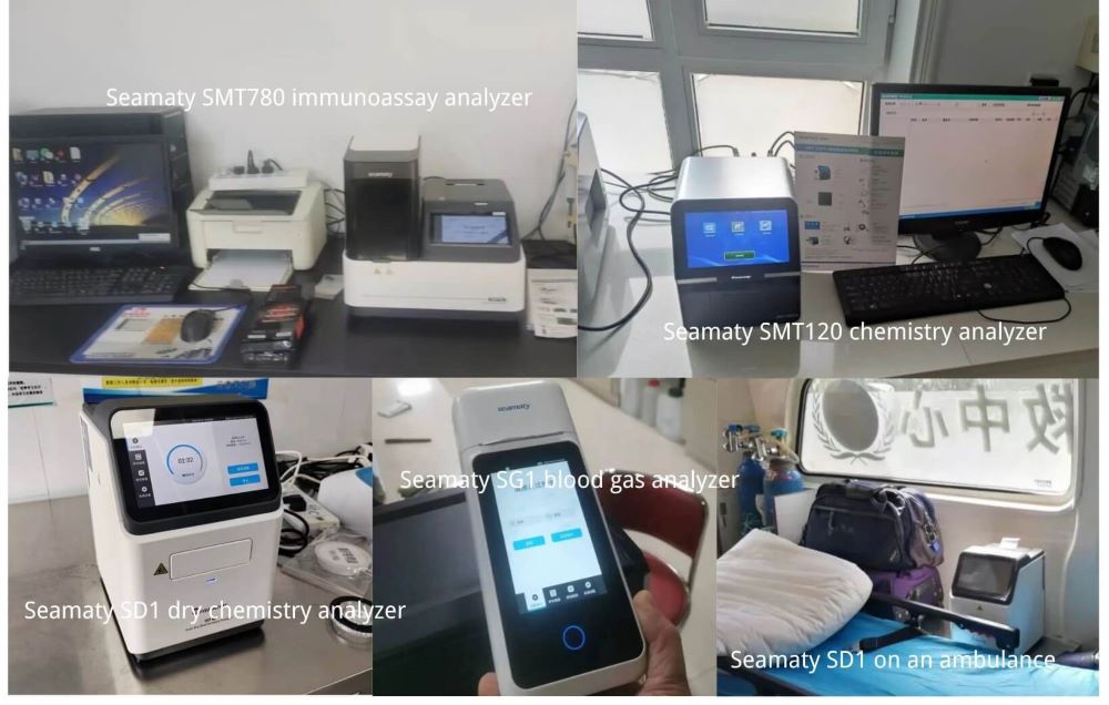 The usage scenarios of Seamaty POC analyzers in clinics in remote areas