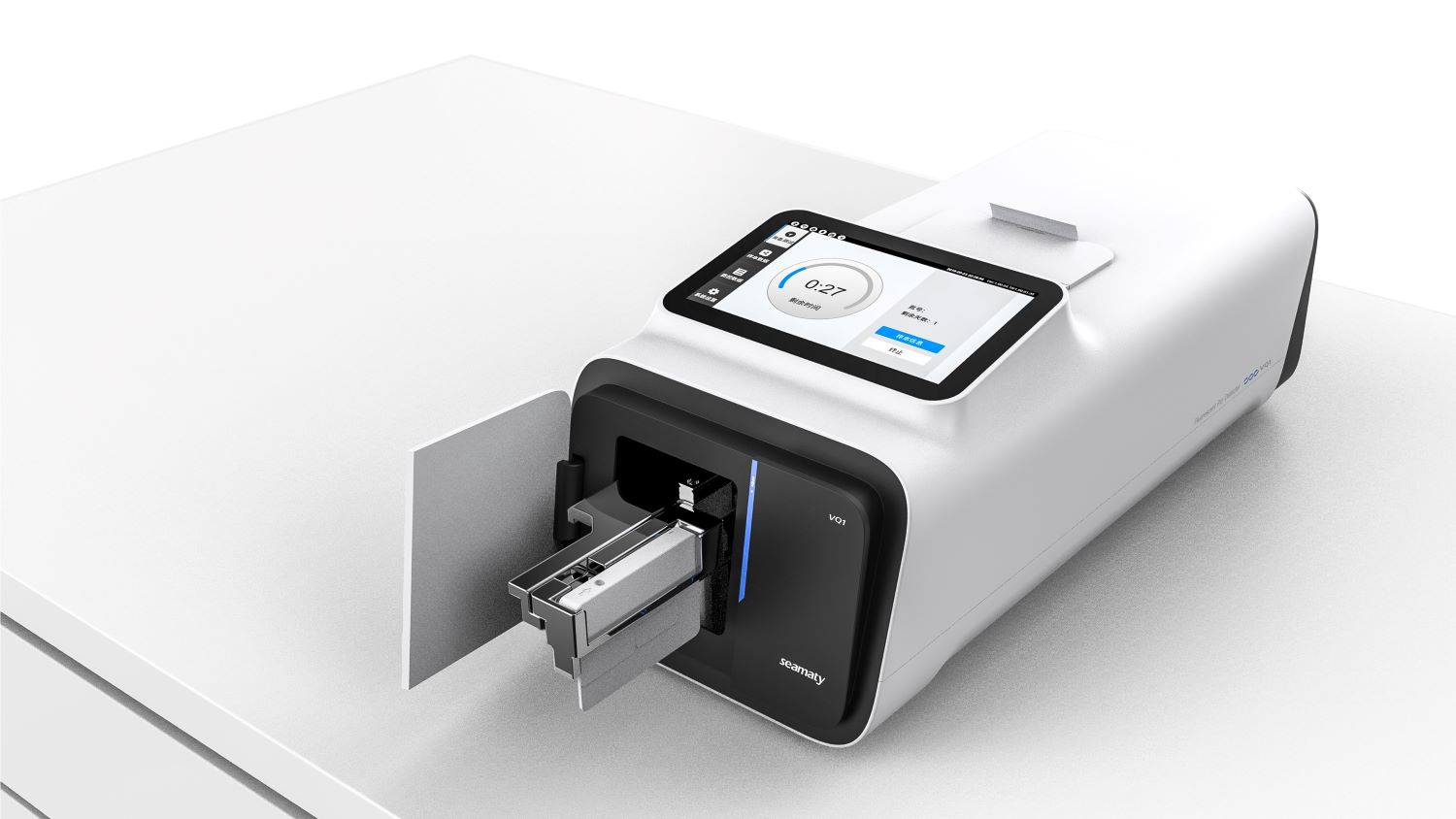 Seamaty VQ1 vet PCR analyzer